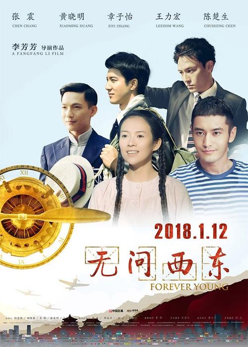 怎么办假尼皮辛大学文凭毕业证
